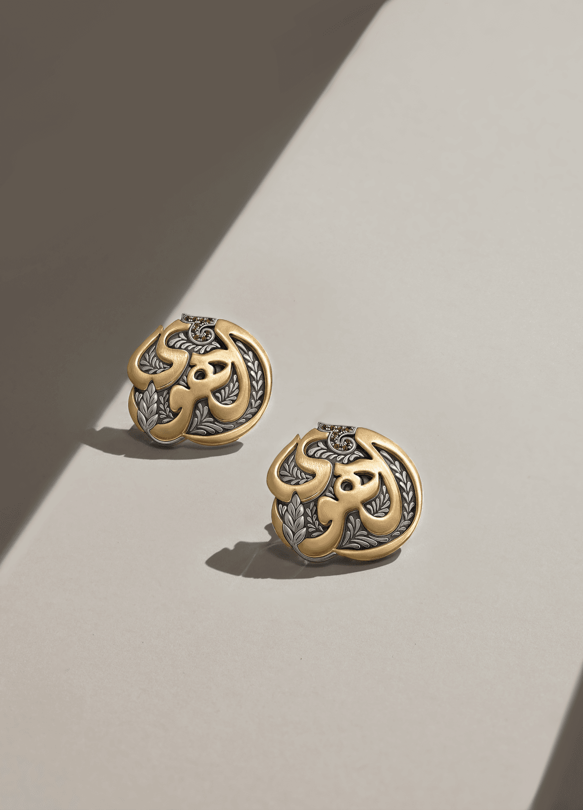Azza Fahmy image 5