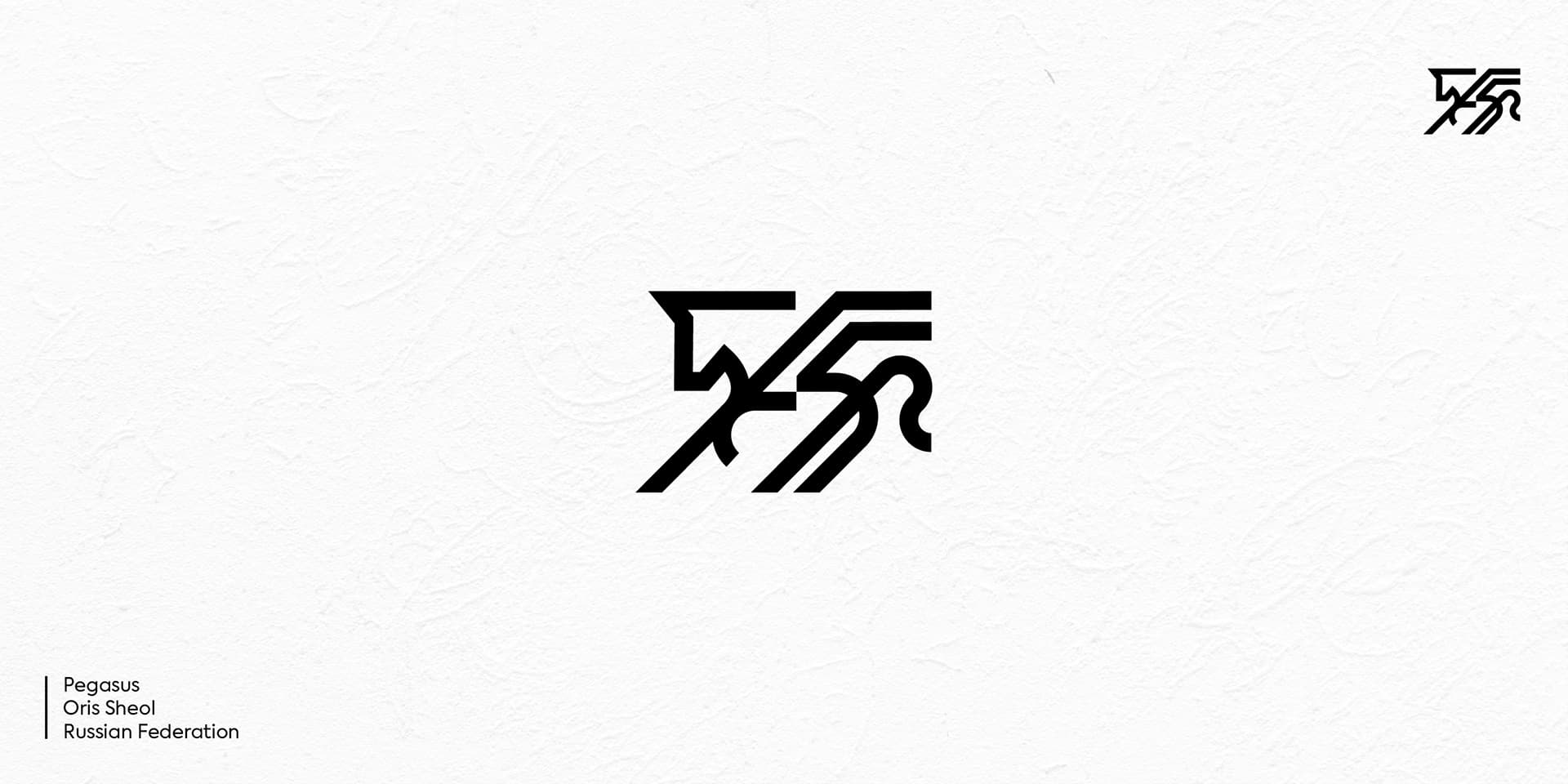 45 Monograms image 14
