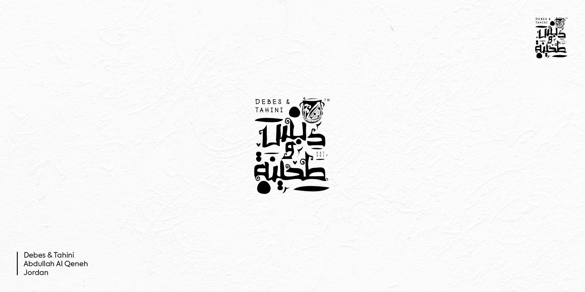 45 Monograms image 20