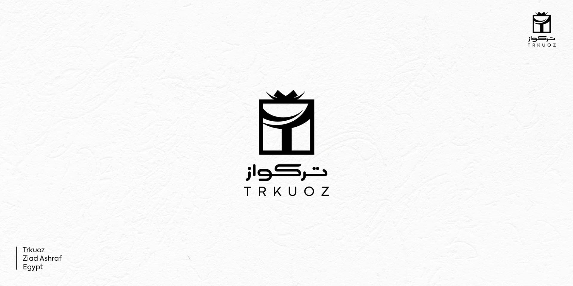 45 Monograms image 27