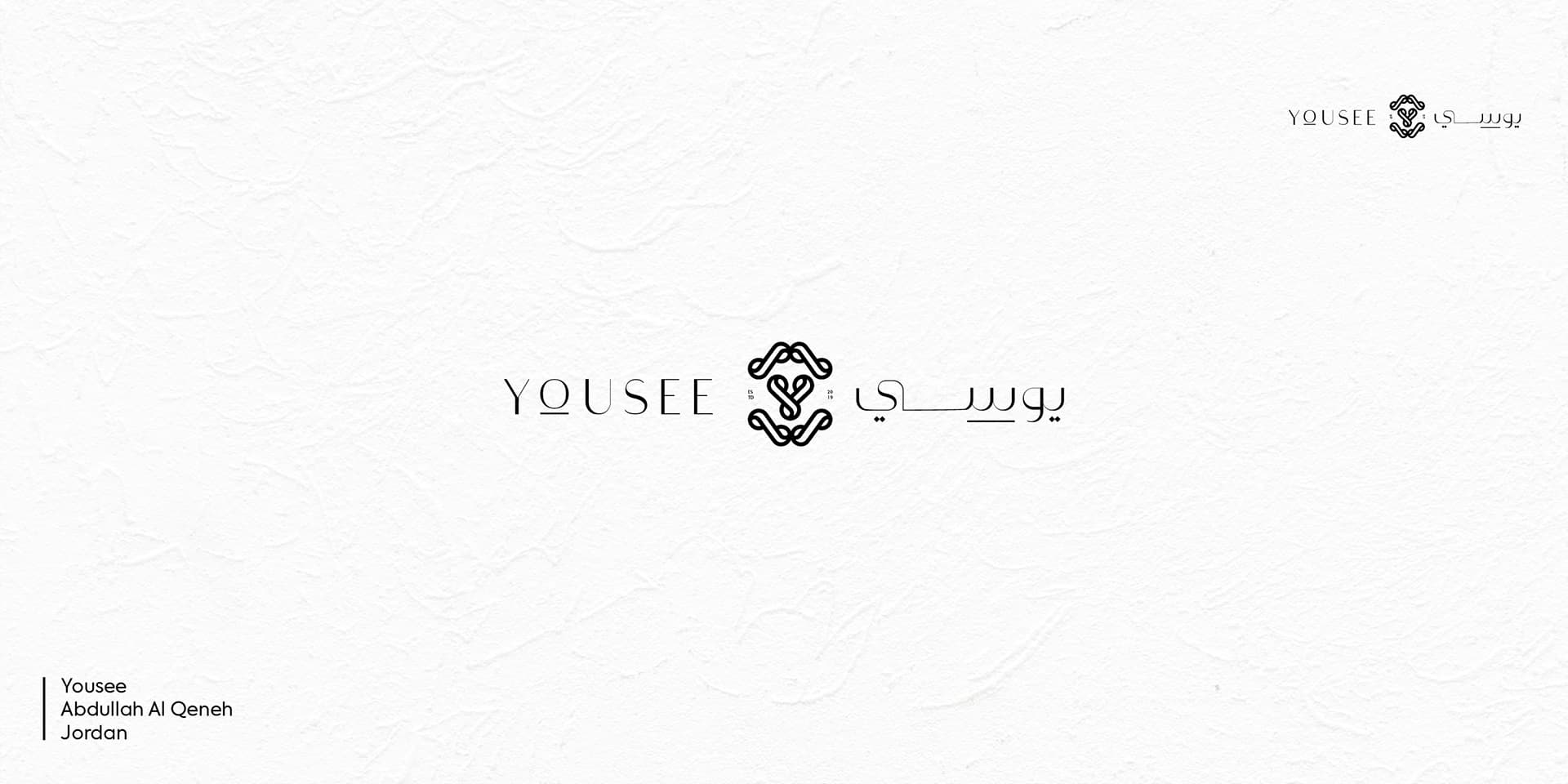 45 Monograms image 7