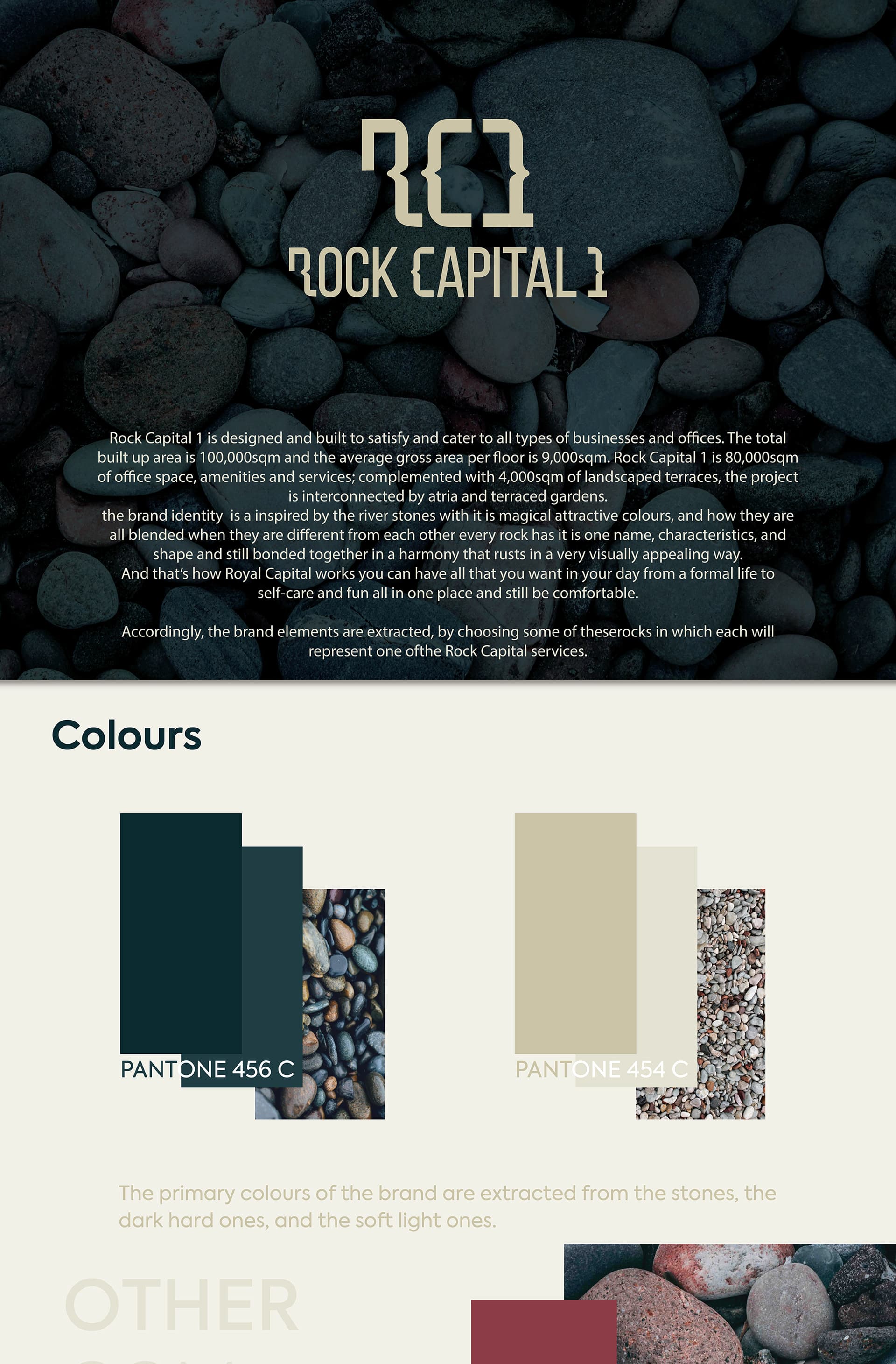 Rock Capital 1
