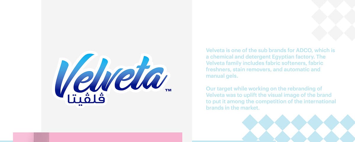 Velveta rebranding