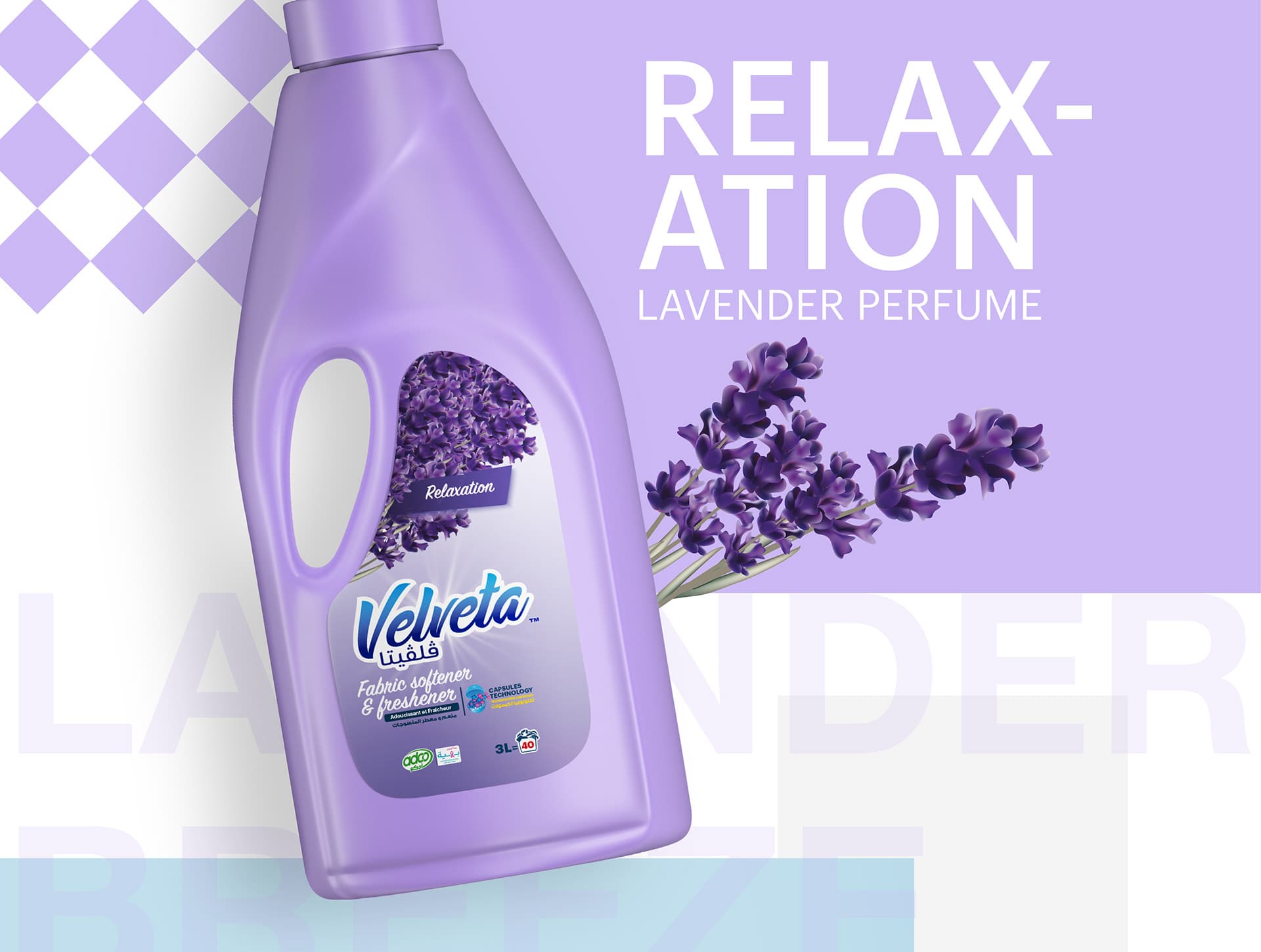 Velveta rebranding image 6